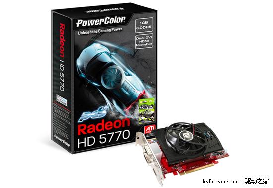 迪兰恒进发布PCS+增强版Radeon HD 5770