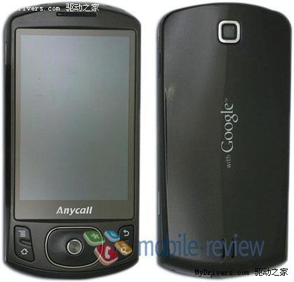 三星Android新机i6500U现身 已获国内入网资格