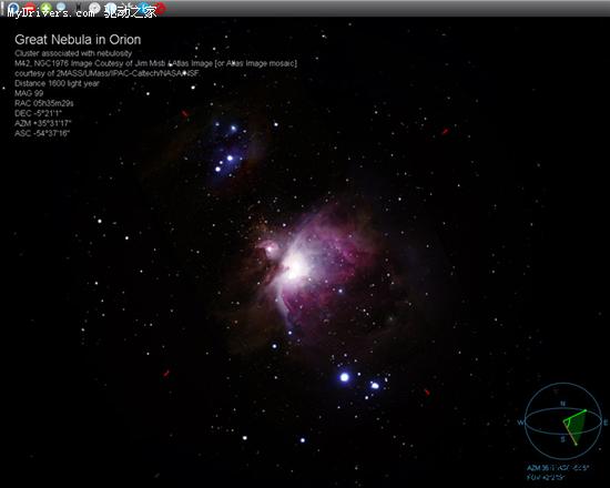 平板电脑搭配超酷天文软件 帮你探索星空