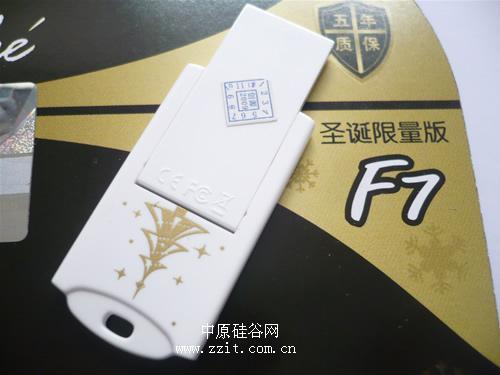 白色旋风 PNY圣诞限量版F7现惊艳抵郑