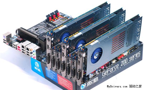 7卡混合互联？ 影驰嘉年华将现场展示