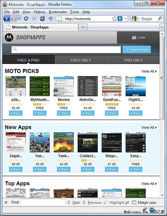 摩托罗拉Android手机应用商店Shop4apps曝光