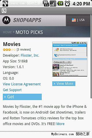 摩托罗拉Android手机应用商店Shop4apps曝光