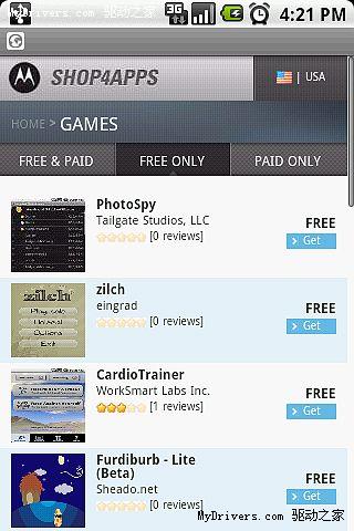 摩托罗拉Android手机应用商店Shop4apps曝光