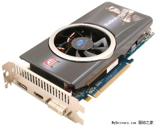 蓝宝Radeon HD 4860转战大洋彼岸