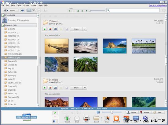 Google发布Picasa 3.6第一个修正版