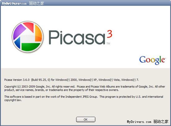Google发布Picasa 3.6第一个修正版