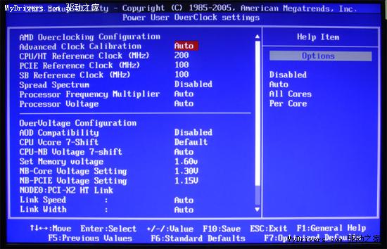 X3 425轻松破四核！AM3性价比王开核简测！