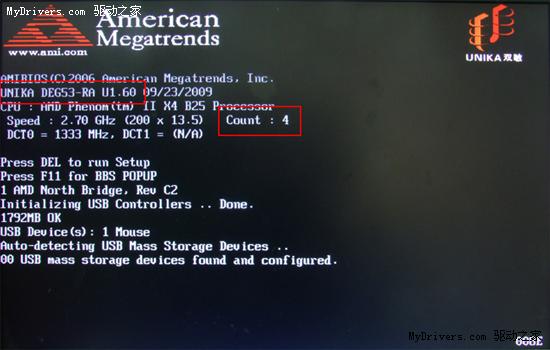 X3 425轻松破四核！AM3性价比王开核简测！