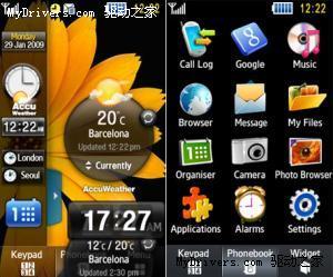 三星智能手机系统bada界面UI泄露