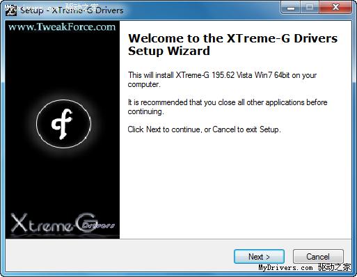 下载：NVIDIA显卡Xtreme-G 195.62修改版驱动