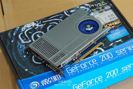 GDDR5显存单SLOT 影驰GT240无双上市