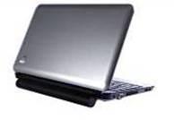 他/她最想要的圣诞和新年礼物是?HP Mini!