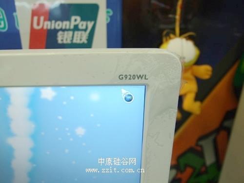 LED背光500万:1 明基G920WL不足900