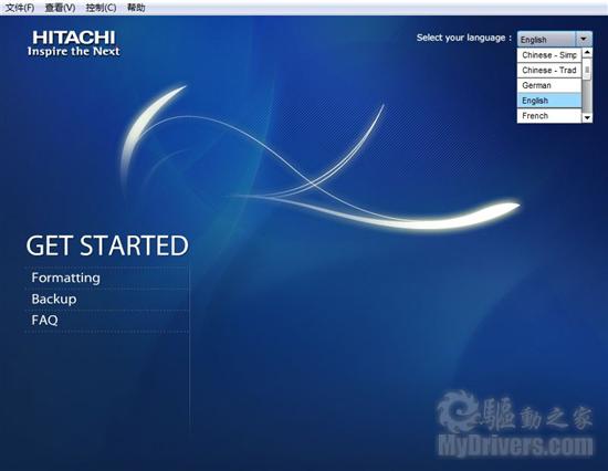 真的假不了 日立原厂500G移动硬盘测试