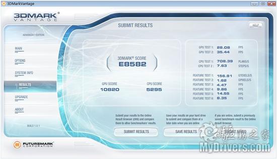 华硕的“欢呼” Bravo 9500/DI/512MD2试用