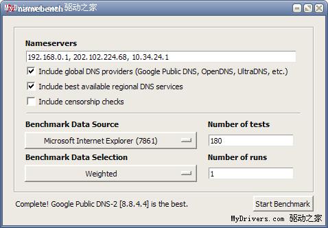 Google发布DNS测试工具Namebench 1.1测试版