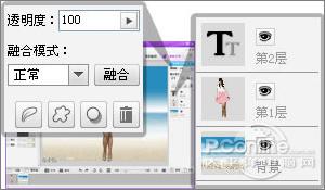 图像处理软件彩影2010新功能抢鲜体验