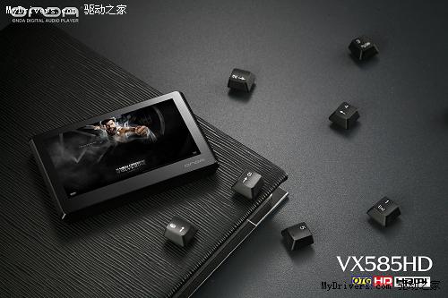 挑战性价比！昂达VX585HD极度热销全解析