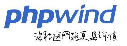 PHPWind荣获中计报“2009中国信息产业年度创新软件产品奖”