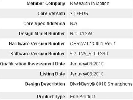 黑莓Curve 8910谍照曝光