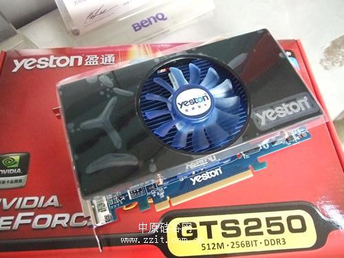 双热管0.8ns显存 盈通GTS250红牛799