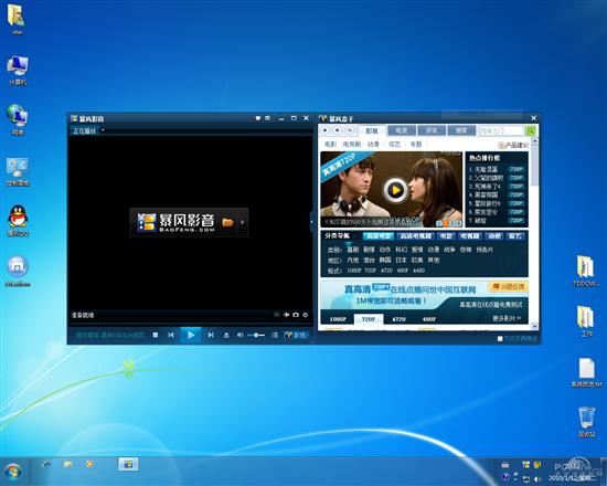 普及在线高清视频！暴风影音2012评测