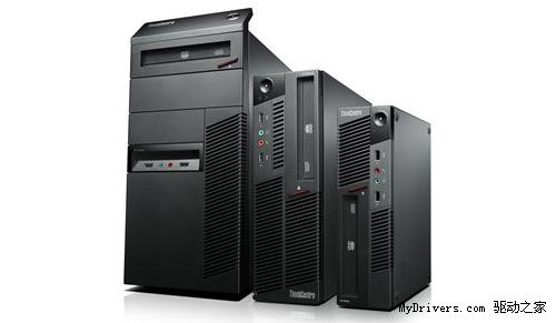 联想宣布ThinkCentre A63/M90/M90p商务机