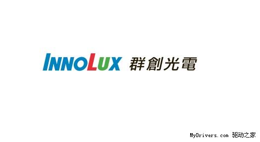 群创09年液晶显示器出货量突破3000万