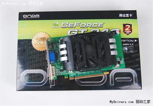 DDR5显卡历史新低　599元昂达GT240 GDDR5大量到货