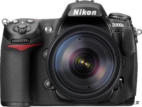 支持64 GB存储卡 尼康D300s相机发新版固件