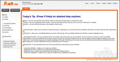 Foxit Phantom:PDF文档编辑管理利器