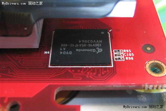 GDDR5高频配置 双敏两年保GT240仅需599