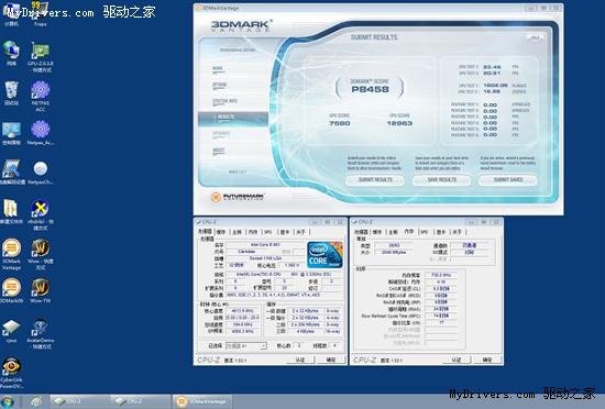 配备十相供电 本土超强H55稳超4.6Ghz