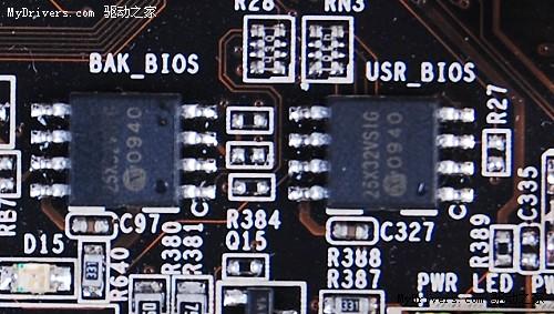 配备十相供电 本土超强H55稳超4.6Ghz