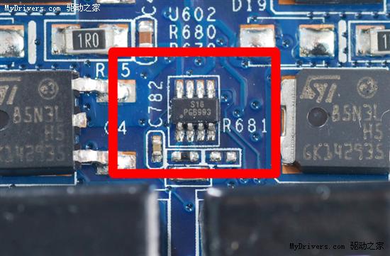 DDR5超频玩家版 影驰GT240中将到货！