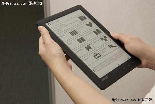 华硕电子书DR-950实物首度曝光