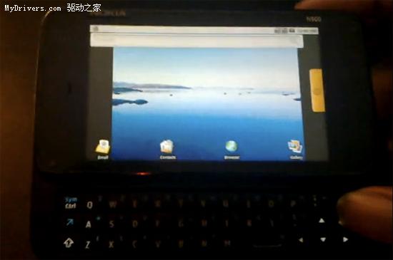 诺基亚N900实现Maemo&Android双系统启动