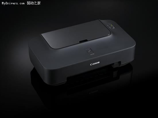 腾彩PIXMA iP2780 家用经济型打印机