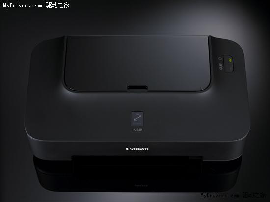 腾彩PIXMA iP2780 家用经济型打印机