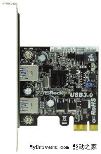 华擎亦发USB 3.0、SATA 6Gbps扩展卡