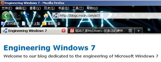 微软Windows 8官方博客已占位上线