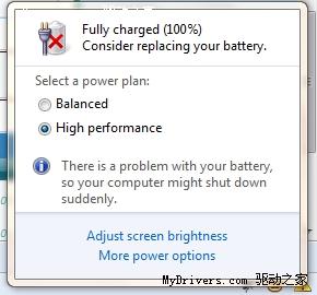 Windows 7误伤笔记本电池 微软正在调查