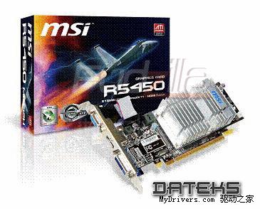 入门级DX11显卡Radeon HD 5450规格披露
