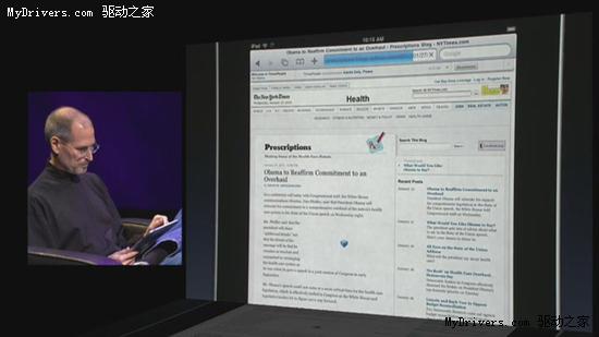 苹果修改iPad宣传视频 澄清Flash支持问题
