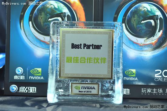 喜获荣誉 NVIDIA为影驰颁最佳合作伙伴奖