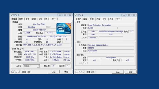 BIOS这样设置 魔剑H55风冷超频过4.8G大关