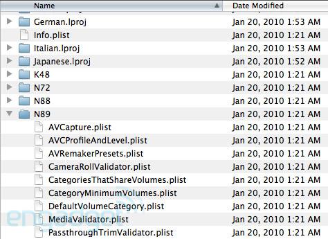 苹果发布iPhone 3.1.3版固件 新机型隐现