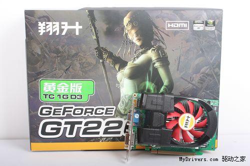 人人都是总导演 GT220担当视频编辑洗具