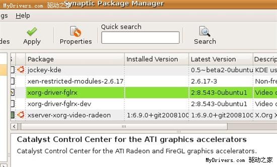 Ubuntu 10.04有望再次抢先获得催化剂驱动